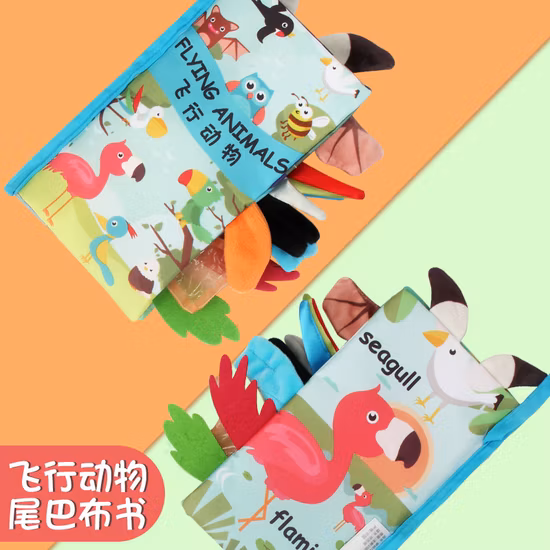 Livre d'activités en tissu tactile avec queue froissée d'animaux, jeu de rôle, livre en tissu doux pour bébé